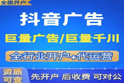 房地产行业SEM优化师如何运用策略提升流量——一则案例剖析