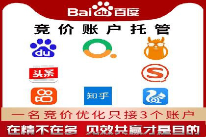 头条信息流广告的创意与执行：一则医疗行业的成功案例