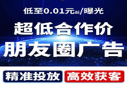 SEM推广竞价案例：助力企业业绩增长